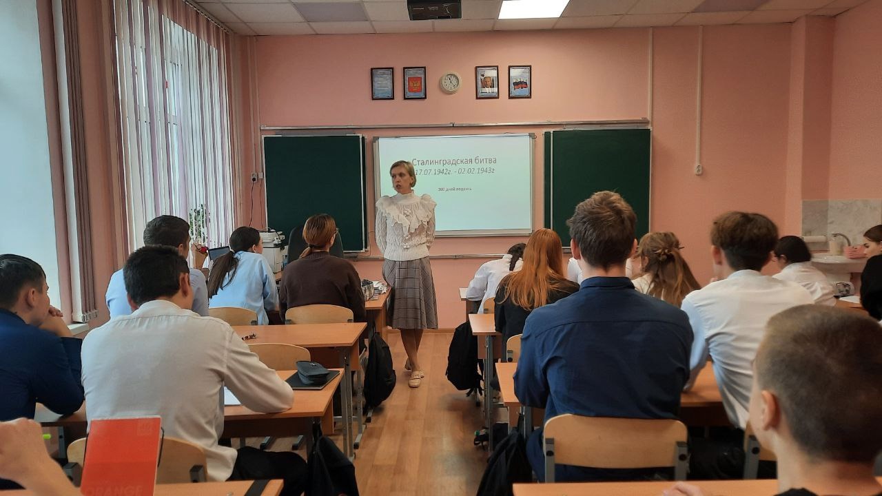 Сталинградская битва.