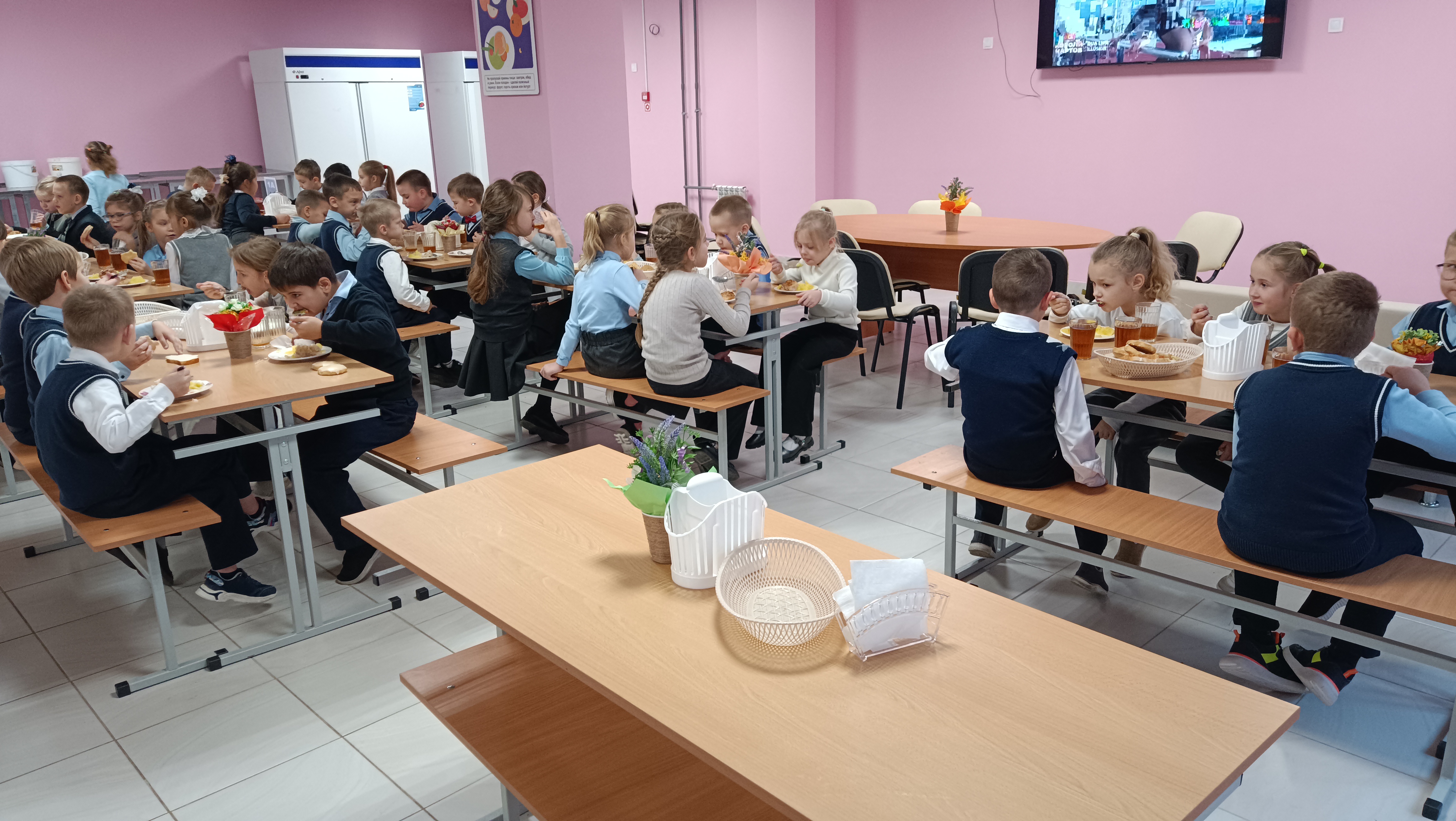 Приятного аппетита!.