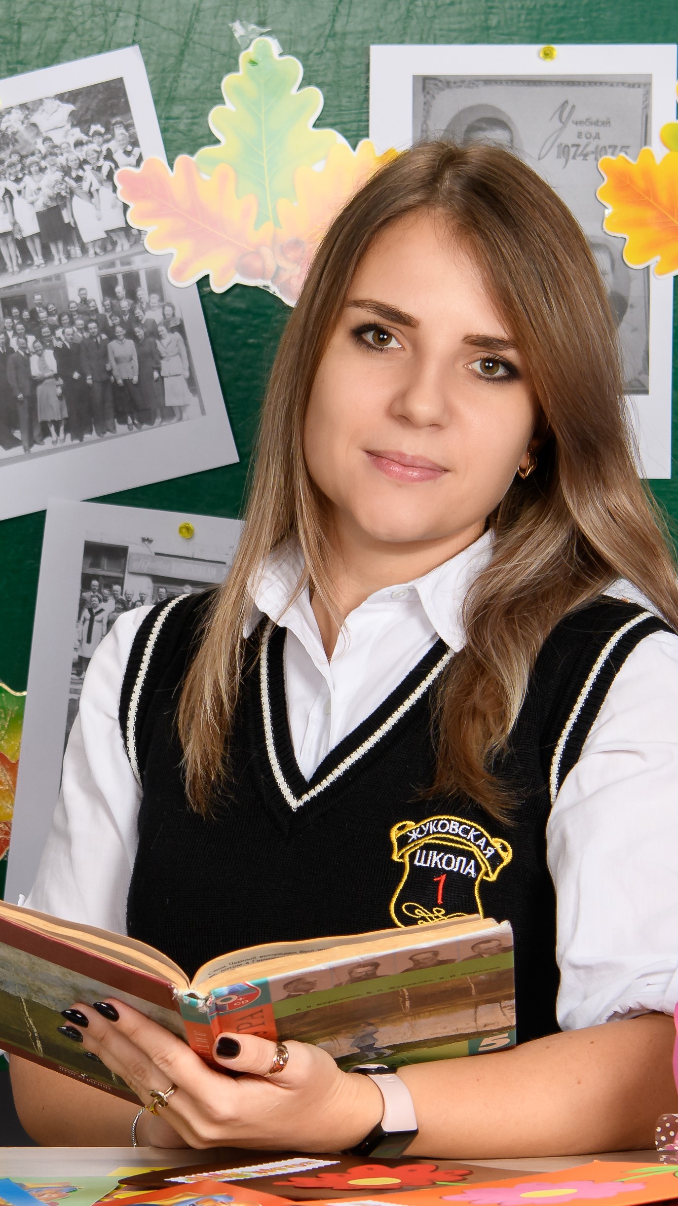 Богданова Дарья Сергеевна.