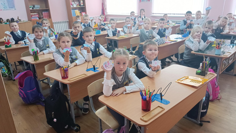 Разговоры о важном. Твой вклад в общее дело.